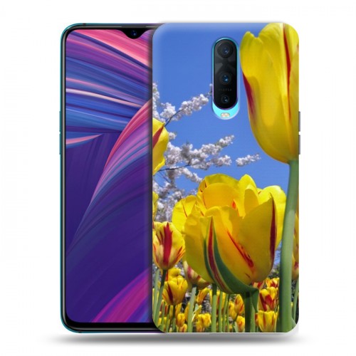 Дизайнерский пластиковый чехол для OPPO RX17 Pro Тюльпаны