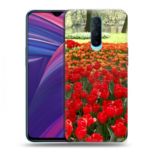 Дизайнерский пластиковый чехол для OPPO RX17 Pro Тюльпаны