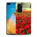 Дизайнерский пластиковый чехол для Huawei P40 Тюльпаны