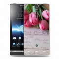 Дизайнерский пластиковый чехол для Sony Xperia S Тюльпаны