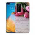 Дизайнерский силиконовый с усиленными углами чехол для Huawei P40 Тюльпаны