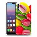 Дизайнерский пластиковый чехол для Huawei P20 Pro Тюльпаны