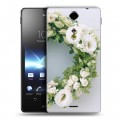 Дизайнерский пластиковый чехол для Sony Xperia TX Хризантемы