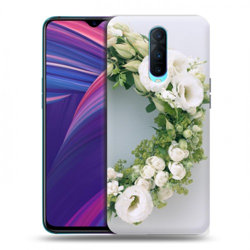 Дизайнерский пластиковый чехол для OPPO RX17 Pro Хризантемы