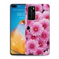 Дизайнерский пластиковый чехол для Huawei P40 Хризантемы