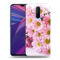 Дизайнерский пластиковый чехол для OPPO RX17 Pro Хризантемы