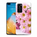 Дизайнерский пластиковый чехол для Huawei P40 Хризантемы