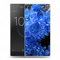 Дизайнерский пластиковый чехол для Sony Xperia L1 Хризантемы