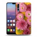 Дизайнерский силиконовый с усиленными углами чехол для Huawei P20 Pro Хризантемы