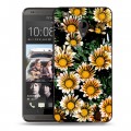 Дизайнерский пластиковый чехол для HTC Desire 700 Хризантемы