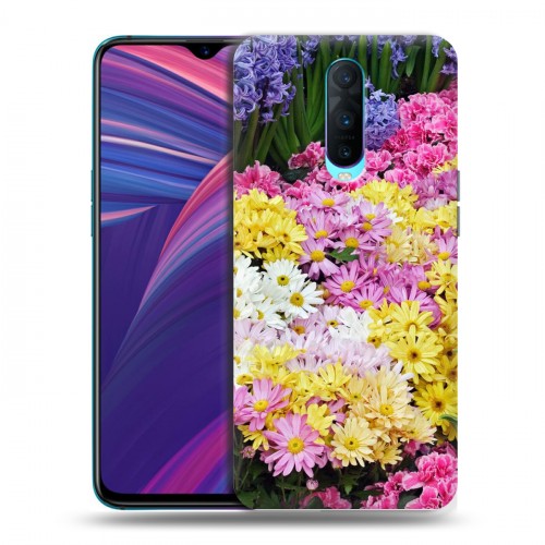 Дизайнерский пластиковый чехол для OPPO RX17 Pro Хризантемы