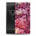 Дизайнерский пластиковый чехол для Sony Xperia XZs Хризантемы