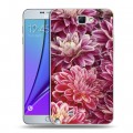 Дизайнерский пластиковый чехол для Samsung Galaxy Note 2 Хризантемы