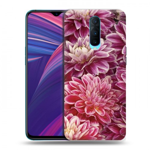 Дизайнерский пластиковый чехол для OPPO RX17 Pro Хризантемы