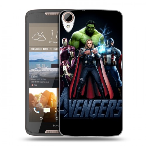 Дизайнерский силиконовый чехол для HTC Desire 828 Мстители