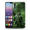 Дизайнерский силиконовый с усиленными углами чехол для Huawei P20 Pro Терминатор