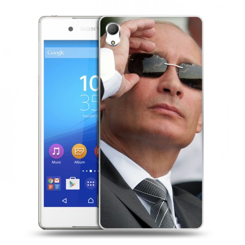 Дизайнерский пластиковый чехол для Sony Xperia Z3+ В.В.Путин