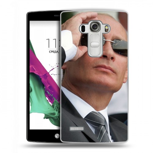 Дизайнерский пластиковый чехол для LG G4 S В.В.Путин