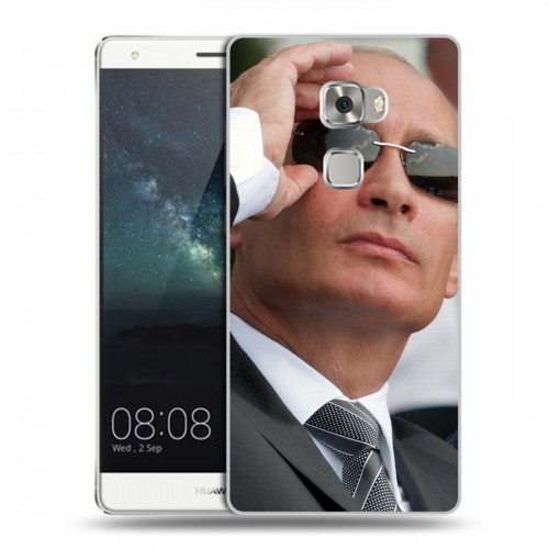 Дизайнерский пластиковый чехол для Huawei Mate S В.В.Путин