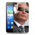 Дизайнерский пластиковый чехол для Huawei Y6 В.В.Путин