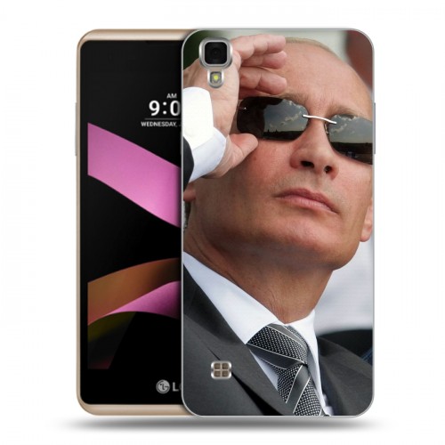 Дизайнерский силиконовый чехол для LG X Style В.В.Путин