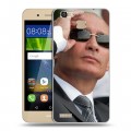 Дизайнерский пластиковый чехол для Huawei GR3 В.В.Путин