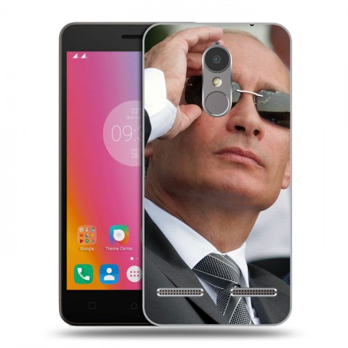 Дизайнерский силиконовый чехол для Lenovo K6 В.В.Путин