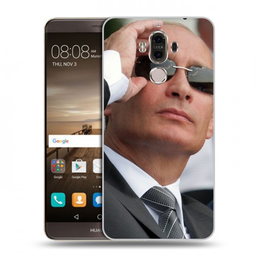 Дизайнерский пластиковый чехол для Huawei Mate 9 В.В.Путин