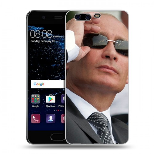 Дизайнерский пластиковый чехол для Huawei P10 В.В.Путин