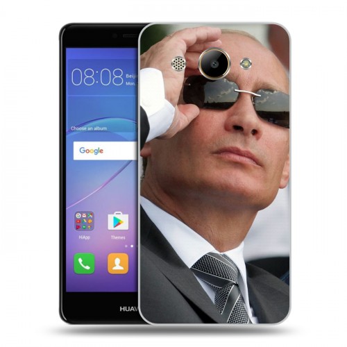 Дизайнерский пластиковый чехол для Huawei Y3 (2017) В.В.Путин