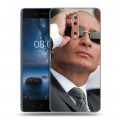 Дизайнерский пластиковый чехол для Nokia 8 В.В.Путин