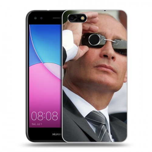 Дизайнерский пластиковый чехол для Huawei Nova Lite (2017) В.В.Путин