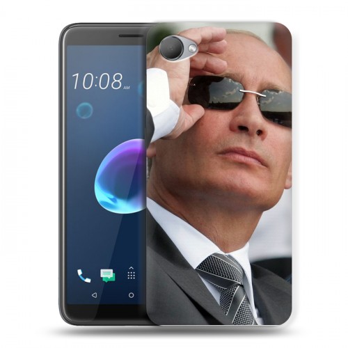 Дизайнерский пластиковый чехол для HTC Desire 12 В.В.Путин