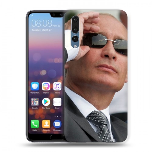 Дизайнерский силиконовый с усиленными углами чехол для Huawei P20 Pro В.В.Путин