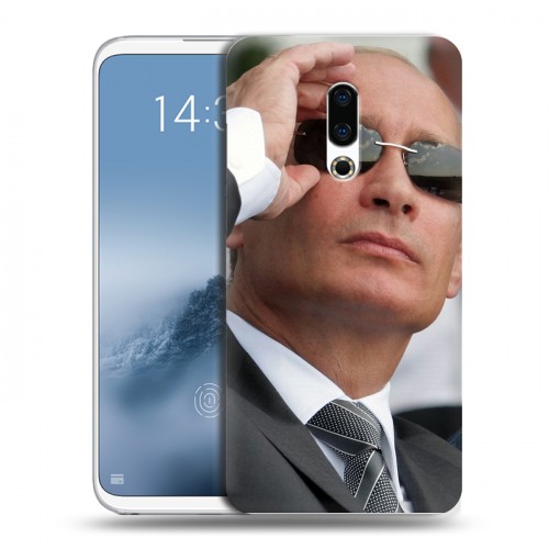 Дизайнерский силиконовый чехол для Meizu 16th Plus В.В.Путин