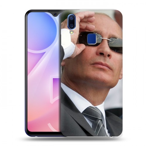 Дизайнерский пластиковый чехол для Vivo Y95 В.В.Путин