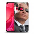 Дизайнерский пластиковый чехол для Huawei Nova 4 В.В.Путин