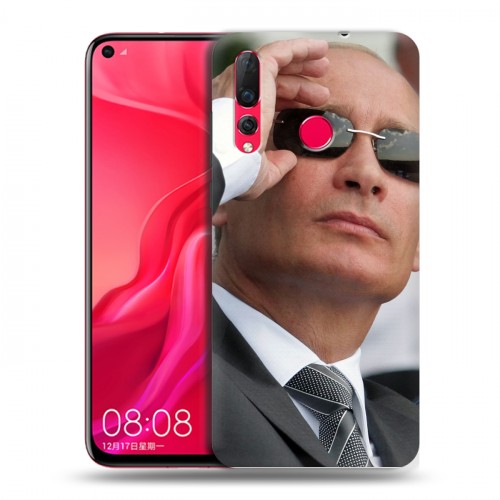 Дизайнерский пластиковый чехол для Huawei Nova 4 В.В.Путин