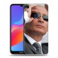 Дизайнерский пластиковый чехол для Huawei Honor 8A В.В.Путин