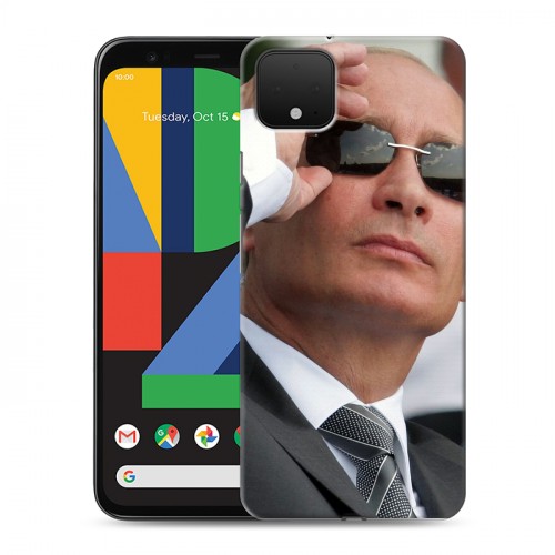 Дизайнерский пластиковый чехол для Google Pixel 4 В.В.Путин