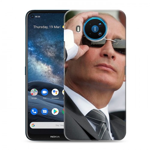 Дизайнерский силиконовый чехол для Nokia 8.3 В.В.Путин