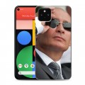 Дизайнерский пластиковый чехол для Google Pixel 5 В.В.Путин