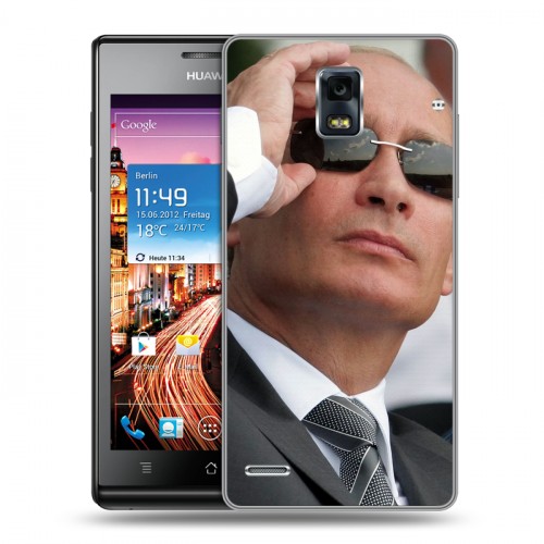 Дизайнерский пластиковый чехол для Huawei Ascend P1 В.В.Путин