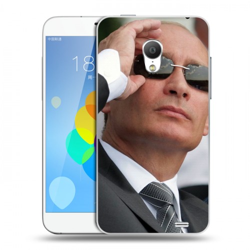 Дизайнерский силиконовый чехол для  Meizu MX3 В.В.Путин