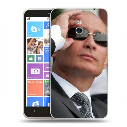 Дизайнерский пластиковый чехол для Nokia Lumia 1320 В.В.Путин