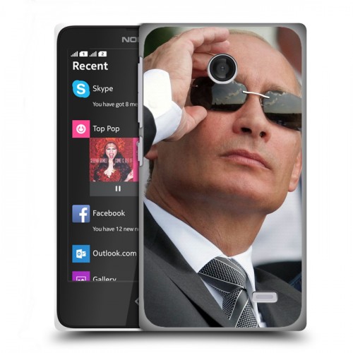 Дизайнерский пластиковый чехол для Nokia X В.В.Путин