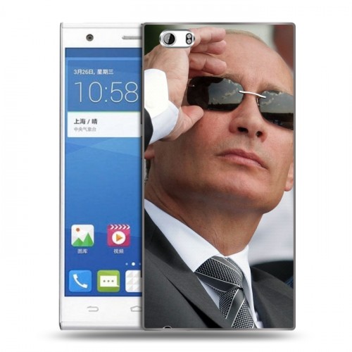 Дизайнерский пластиковый чехол для ZTE Star 1 В.В.Путин