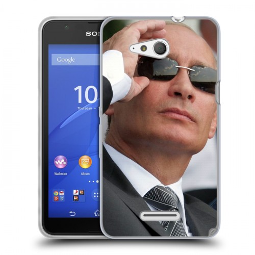 Дизайнерский пластиковый чехол для Sony Xperia E4g В.В.Путин