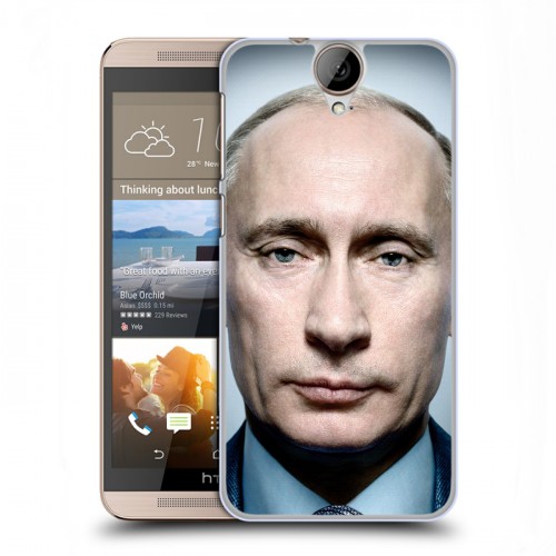 Дизайнерский пластиковый чехол для HTC One E9+ В.В.Путин