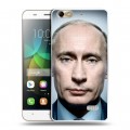 Дизайнерский пластиковый чехол для Huawei Honor 4C В.В.Путин